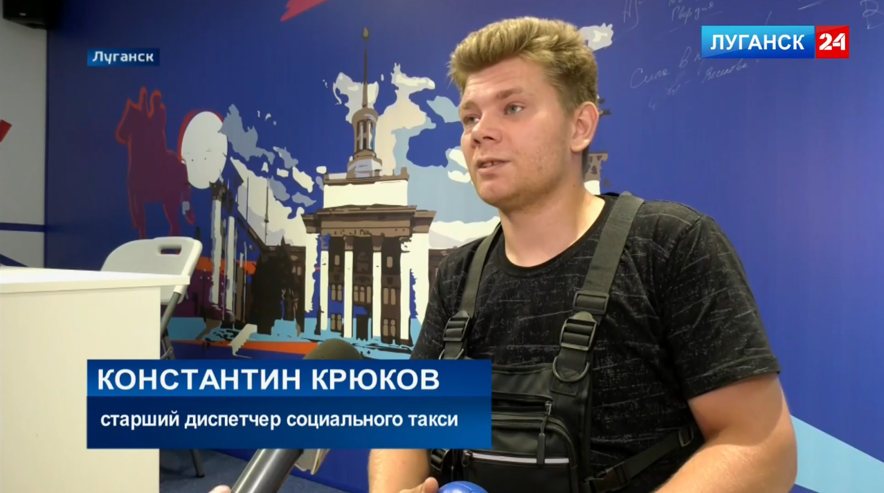 Турнир по игре в «Бочче» Луганск 24 (видео)