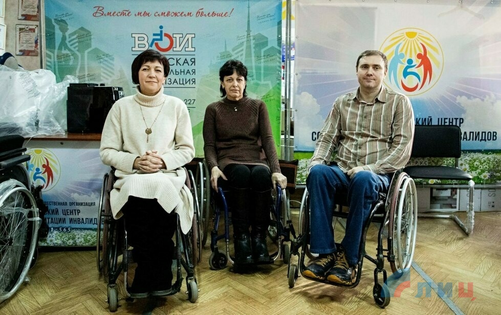 Центр социальной реабилитации инвалидов в ЛНР выиграл президентский грант
